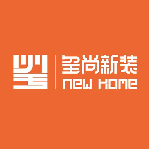 对外承包工程;家具安装和维修服务;家用电器销售;建筑材料销售;电线